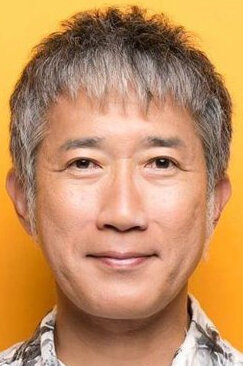 Тосия Тояма